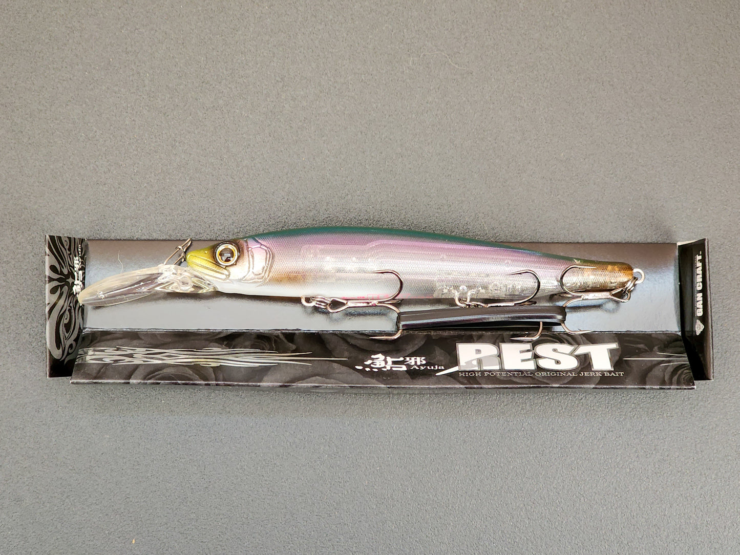 Gan Craft REST 128 Slow Floating